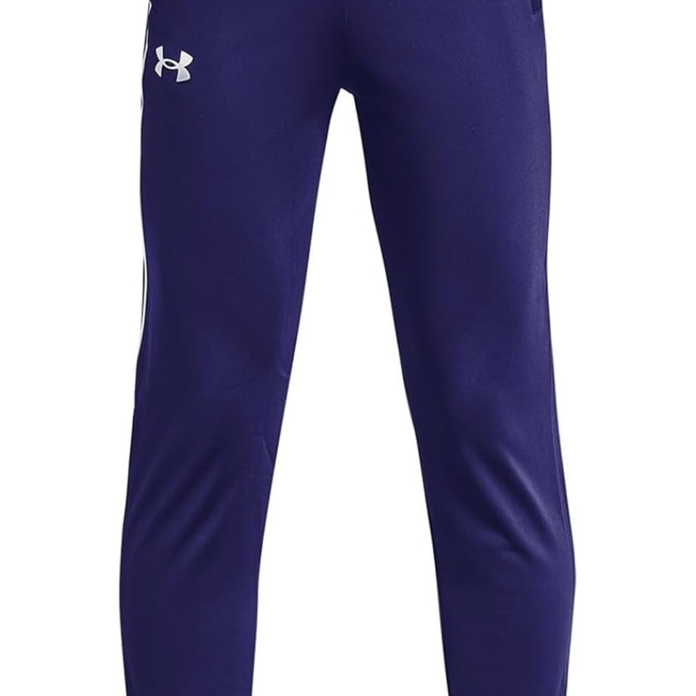 BUNDLE- boys Under Armour Joggers.